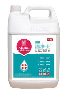 一文讀懂 常見出口消毒類產(chǎn)品全解析